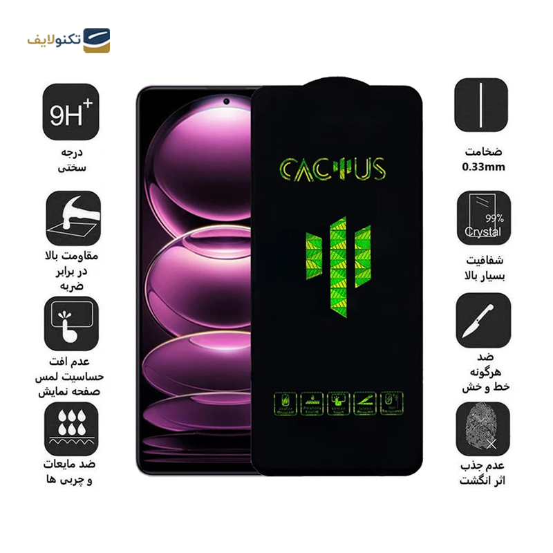 gallery-گلس گوشی شیائومی Note 10 Pro Max اپیکوی مدل Cactus copy.png gallery-گلس گوشی شیائومی Note 10 Pro Max اپیکوی مدل Cactus copy.png