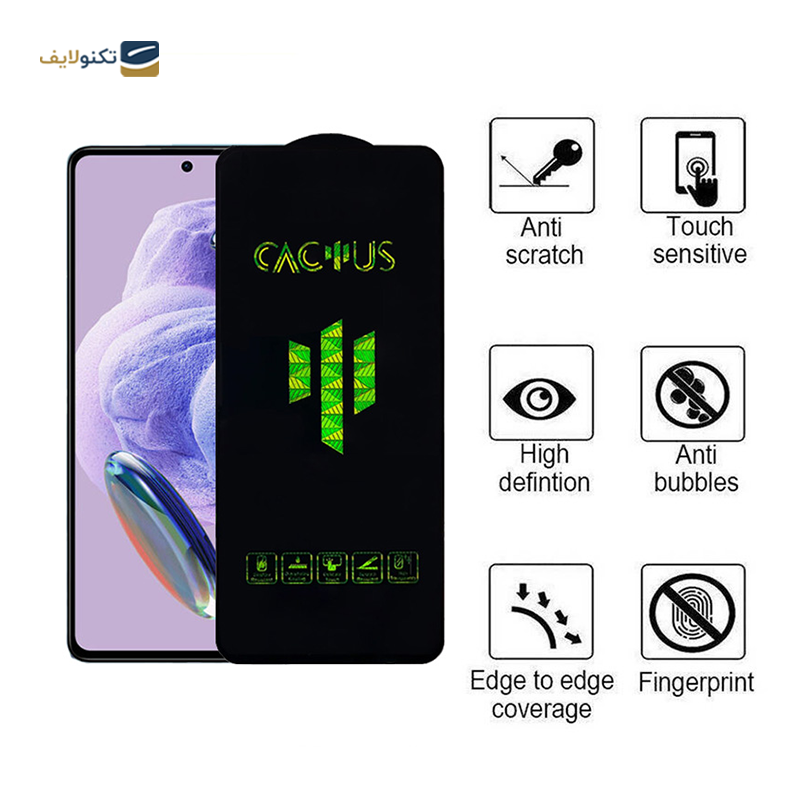 gallery-گلس گوشی شیائومی Redmi Note 11s 4G اپیکوی مدل Cactus copy.png