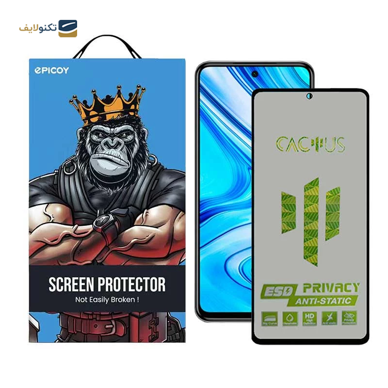 gallery-گلس حریم شخصی گوشی شیائومی Redmi Note 9S اپیکوی مدل Cactus-ESD-Privacy copy.png gallery-گلس حریم شخصی گوشی شیائومی Redmi Note 9S اپیکوی مدل Cactus-ESD-Privacy copy.png