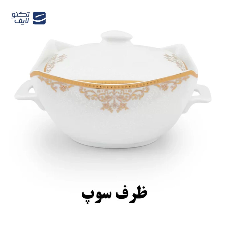 gallery-سرویس غذاخوری 105 پارچه 12 نفر چینی پردیس مدل پاریس برلیان copy.png