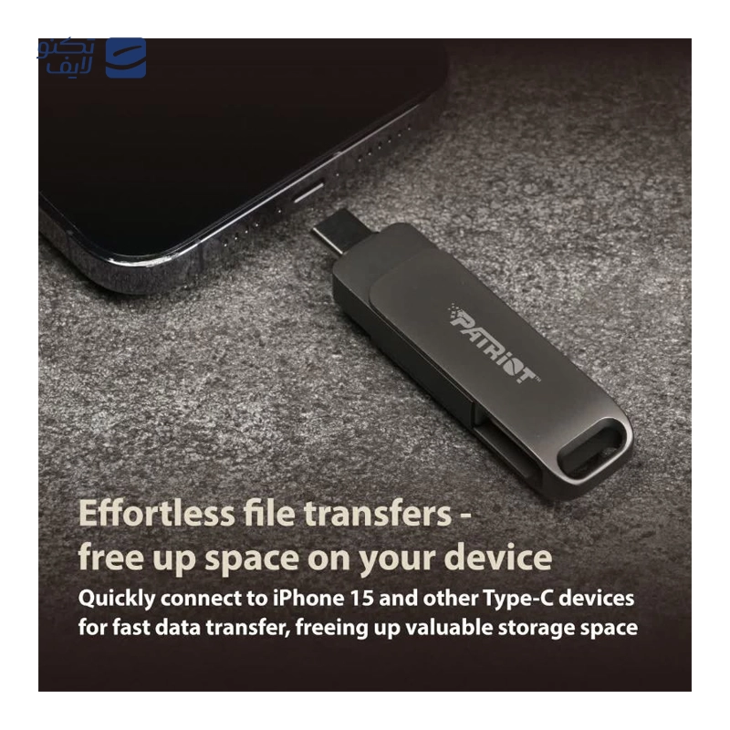 gallery-فلش مموری پتریوت مدل Rage R550 OTG Type-C USB3.2 ظرفیت 128 گیگابایت copy.png gallery-فلش مموری پتریوت مدل Rage R550 OTG Type-C USB3.2 ظرفیت 128 گیگابایت copy.png