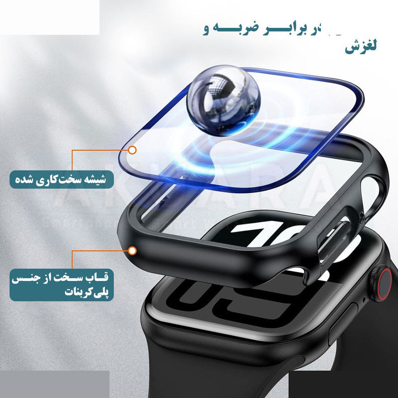 کاور آکوآرا مدل GRDH مناسب برای اپل واچ 45 میلیمتری سری 7/8/9 کاور آکوآرا مدل GRDH مناسب برای اپل واچ 45 میلیمتری سری 7/8/9