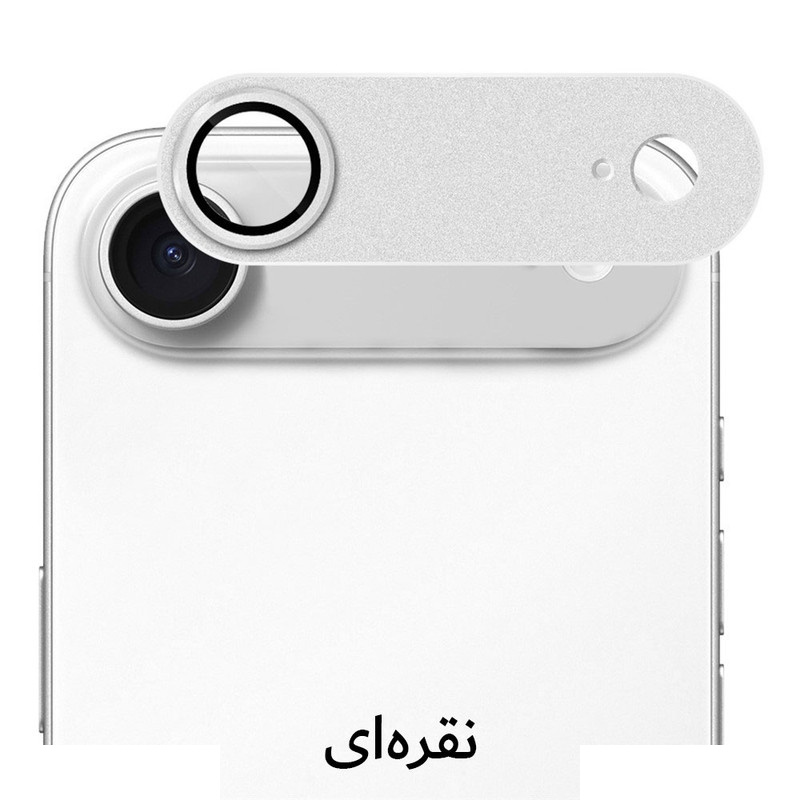 محافظ لنز دوربین فلزی آکوآرا مدل All-Round Protection مناسب برای گوشی موبایل اپل iPhone 17 Air محافظ لنز دوربین فلزی آکوآرا مدل All-Round Protection مناسب برای گوشی موبایل اپل iPhone 17 Air