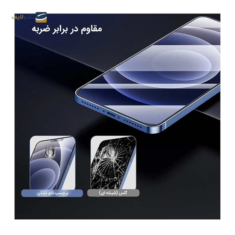 gallery-گلس مات گوشی ویوو iQOO Z6 Lite راک اسپیس مدل MTT copy.png gallery-گلس مات گوشی ویوو iQOO Z6 Lite راک اسپیس مدل MTT copy.png