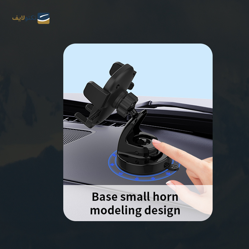 gallery-پایه نگهدارنده موبایل رسی مدل RHO-C02 copy.png