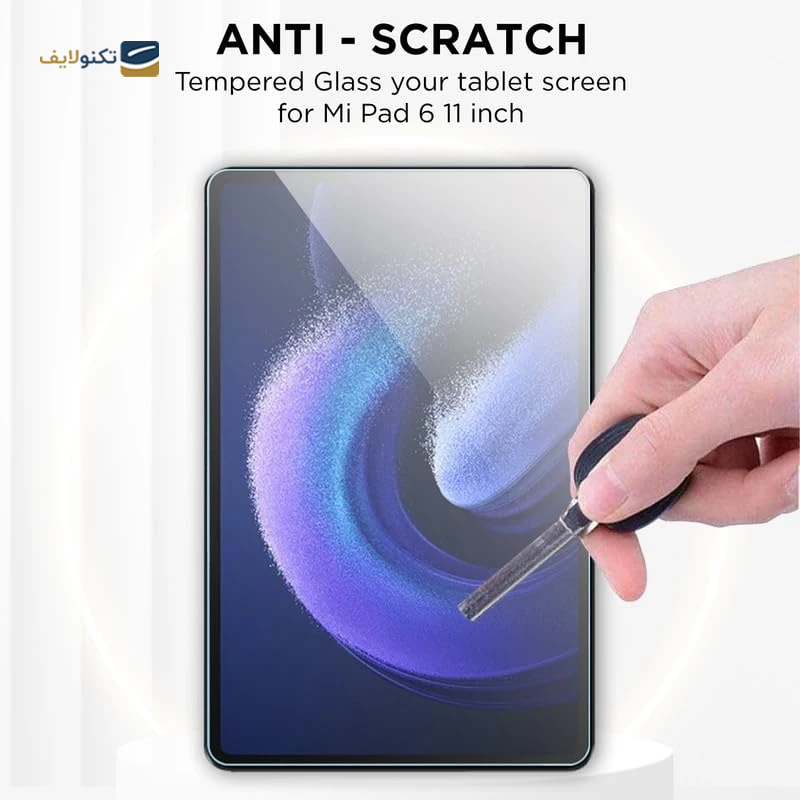 gallery-گلس تبلت سامسونگ Galaxy Tab A8 10.5 (2021) میمو مدل M10 copy.png