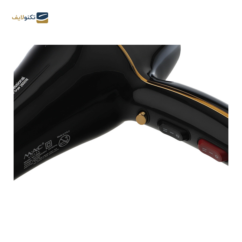 gallery-سشوار شوسی مدل A1-W copy.png