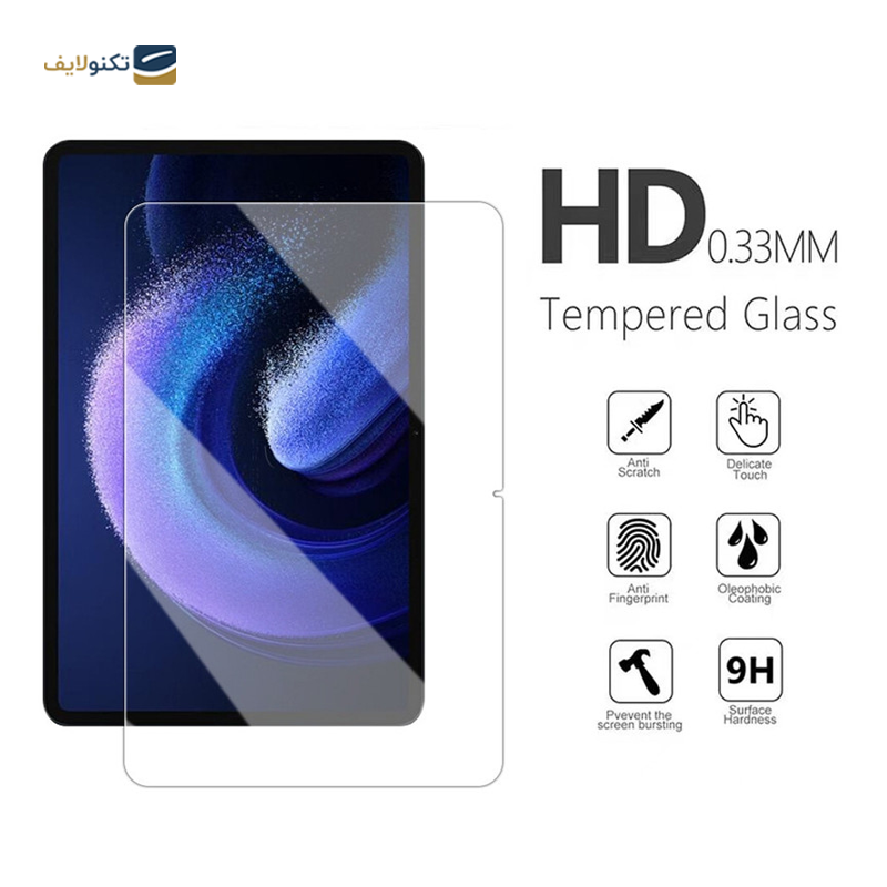 gallery-گلس تبلت شیائومی Pad 6 Pro بادیگارد مدل TabG-gallery-2-TLP-34734_47f2df83-cd01-4045-b829-766ea5f9851d.png