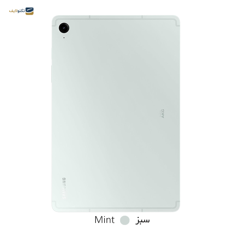 gallery-تبلت سامسونگ مدل Galaxy Tab S9 FE Wi-Fi ظرفیت 256 گیگابایت رم 8 گیگابایت copy.png gallery-تبلت سامسونگ مدل Galaxy Tab S9 FE Wi-Fi ظرفیت 256 گیگابایت رم 8 گیگابایت copy.png