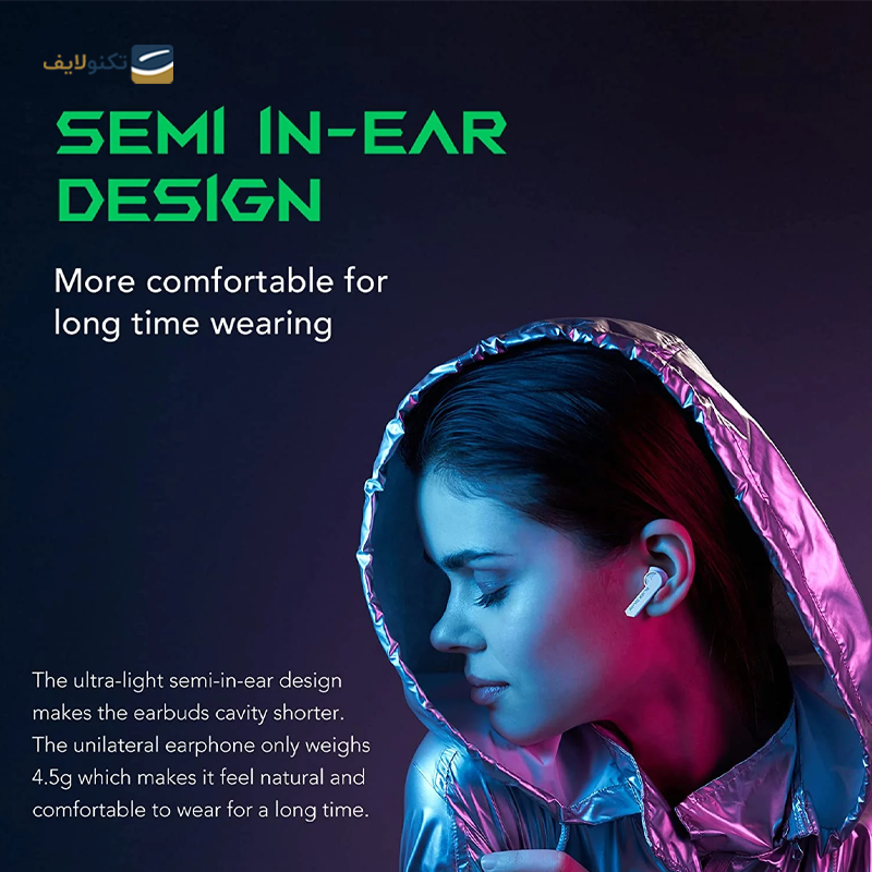 gallery-هندزفری بلوتوثی ایکس انرژی مدل X-PRO 2 TWS copy.png