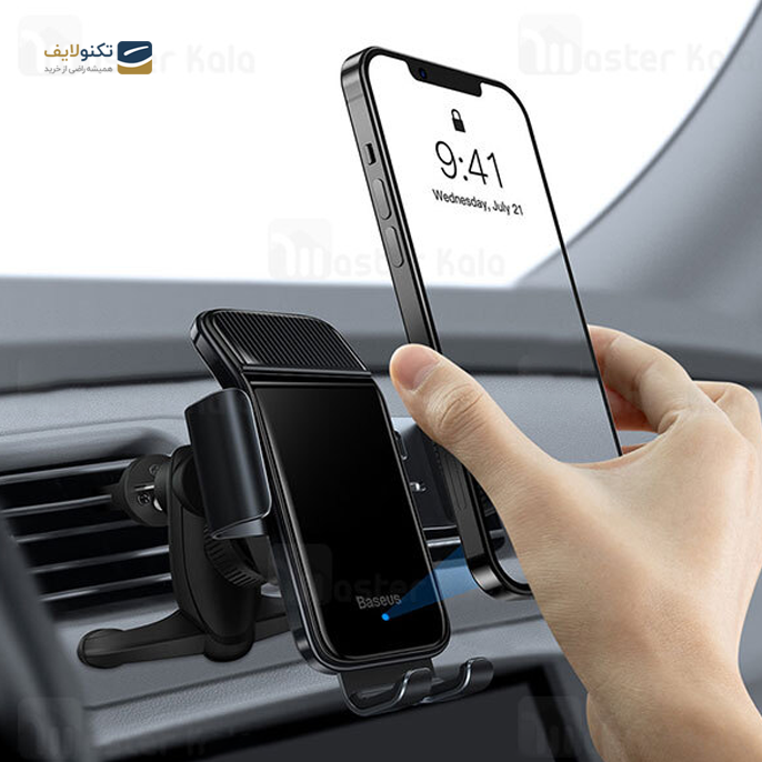 gallery-هولدر دریچه کولری هوشمند باسئوس خورشیدی مدل  SUZG000001 -gallery-2-TLP-3504_c07094db-b3a4-4782-9d23-f40aa7d5eaf1.png