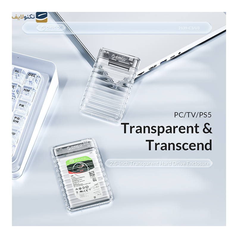 gallery-هارد باکس اوریکو مدل TCM2-C3 copy.png