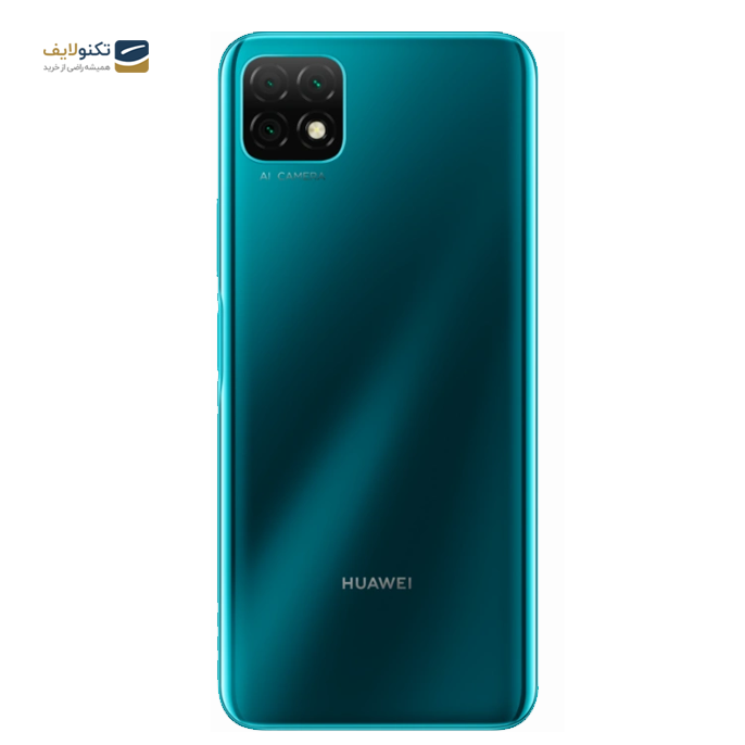 gallery-گوشی موبايل هواوی مدل Nova Y60 دو سیم‌ کارت - ظرفیت 64 گیگابایت- رم 4 گیگابایت -gallery-2-TLP-3599_e186dfd4-3476-4c1f-b228-6c70d4e191d5.png