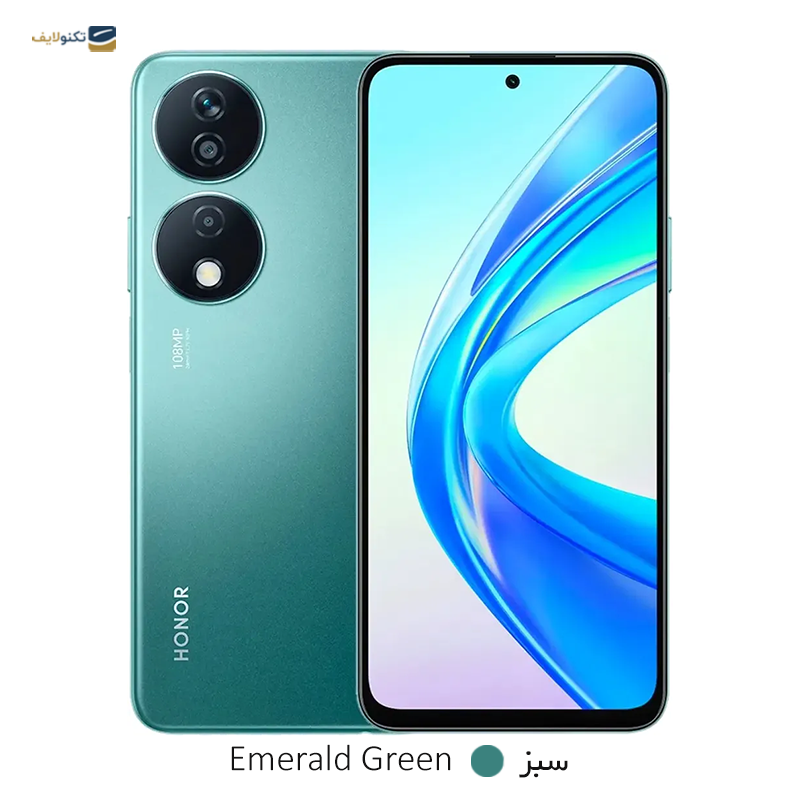 gallery-گوشی موبایل آنر 5G X9b ظرفیت 256 گیگابایت رم 12 گیگابایت copy.png gallery-گوشی موبایل آنر 5G X9b ظرفیت 256 گیگابایت رم 12 گیگابایت copy.png