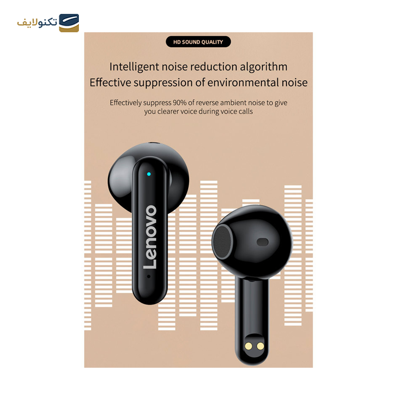 gallery-هندزفری بلوتوثی لنوو مدل Thinkplus Livepods LP8 Pro-gallery-2-TLP-36414_60130609-0835-4906-9719-e96174e26a29.png gallery-هندزفری بلوتوثی لنوو مدل Thinkplus Livepods LP8 Pro-gallery-2-TLP-36414_60130609-0835-4906-9719-e96174e26a29.png