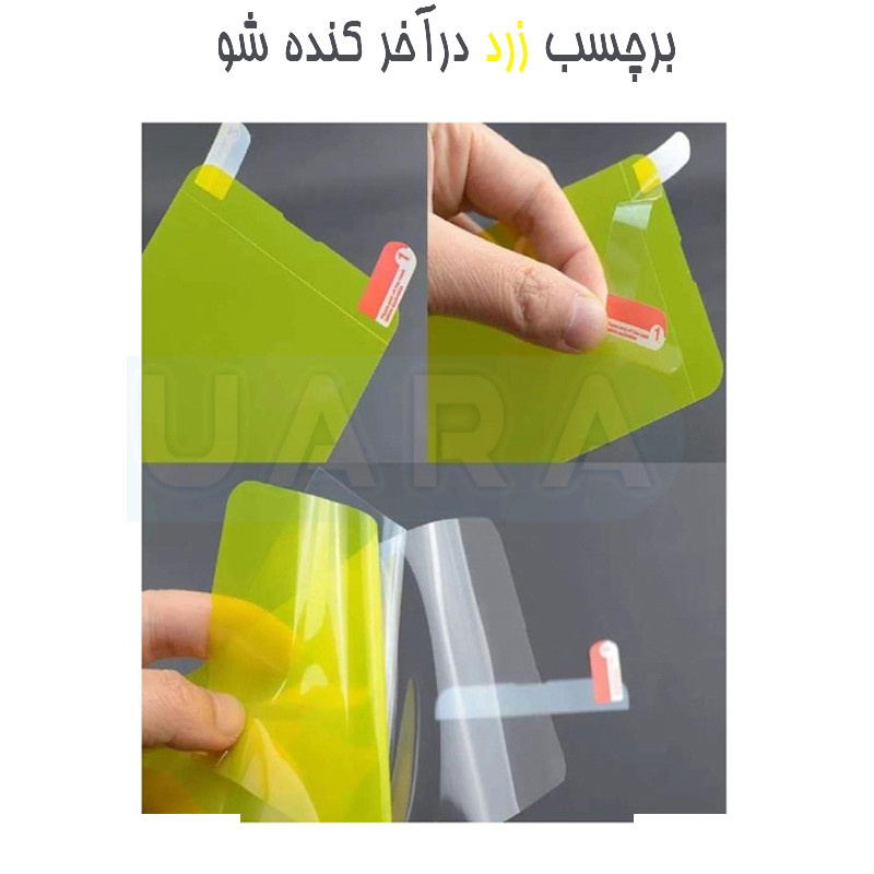 محافظ پشت گوشی آکوآرا مدل Back-Ring مناسب برای گوشی موبایل سامسونگ Galaxy S24 Ultra 5G به همراه محافظ لنز محافظ پشت گوشی آکوآرا مدل Back-Ring مناسب برای گوشی موبایل سامسونگ Galaxy S24 Ultra 5G به همراه محافظ لنز