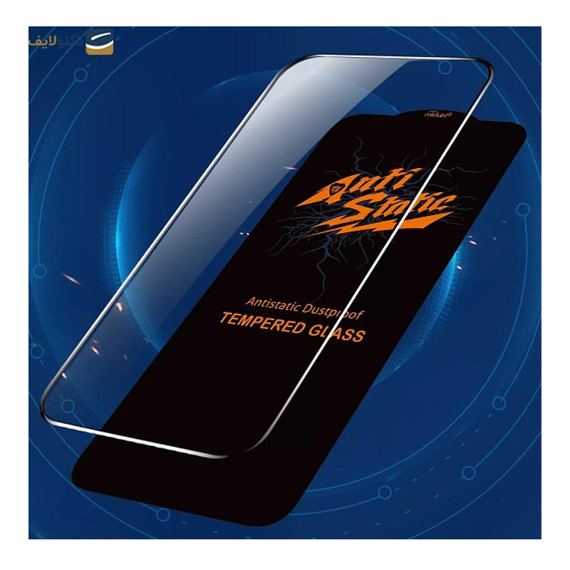 gallery-گلس گوشی شیائومی Redmi Note 13 Pro مدل فول چسب Anti Static copy.png gallery-گلس گوشی شیائومی Redmi Note 13 Pro مدل فول چسب Anti Static copy.png