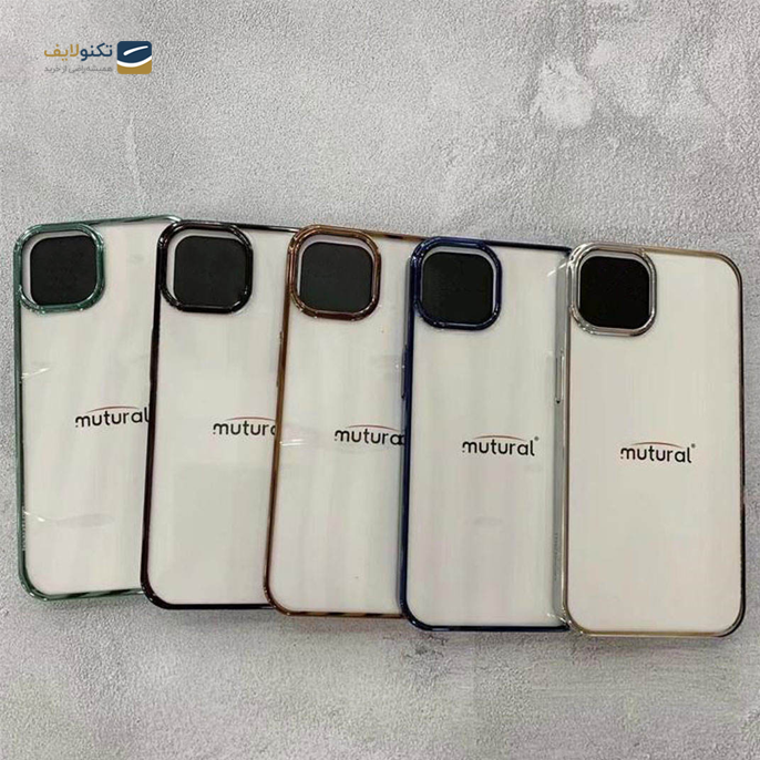 gallery-کاور موتورال مدل mtr مناسب برای گوشی موبایل اپل iphone 13-gallery-2-TLP-3741_e287a269-550c-4a2e-8208-e6b2fbd00084.png gallery-کاور موتورال مدل mtr مناسب برای گوشی موبایل اپل iphone 13-gallery-2-TLP-3741_e287a269-550c-4a2e-8208-e6b2fbd00084.png