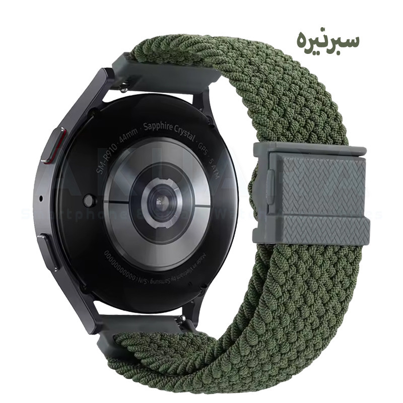 بند آکوآرا مدل Magnetic Woven AK مناسب برای ساعت هوشمند سامسونگ Galaxy Gear S3 / Watch 3 45mm / Watch 46mm / S3 Frontier / S3 Classic Gear 2 R380 بند آکوآرا مدل Magnetic Woven AK مناسب برای ساعت هوشمند سامسونگ Galaxy Gear S3 / Watch 3 45mm / Watch 46mm / S3 Frontier / S3 Classic Gear 2 R380