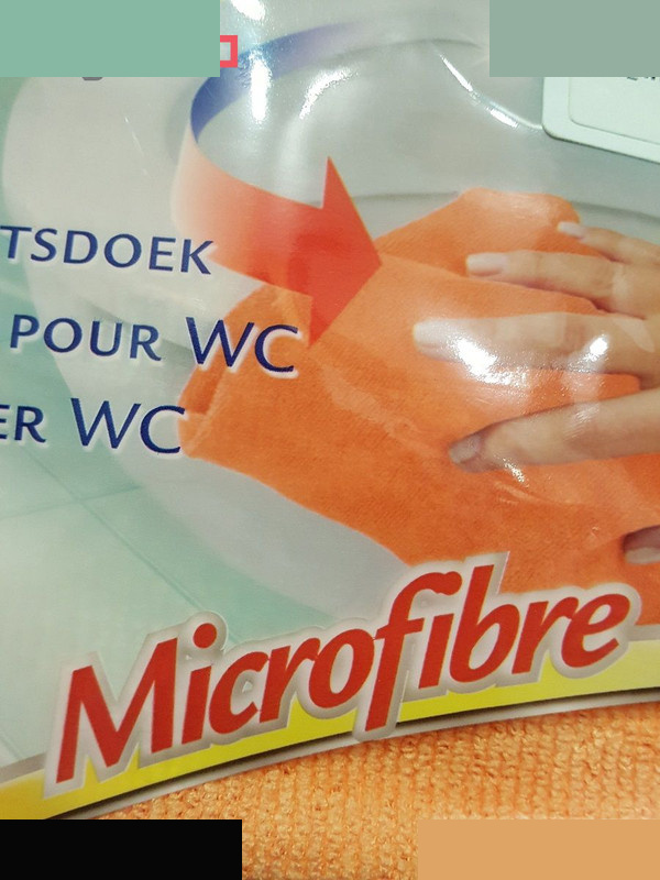 دستمال لایف هایت مدل 40001