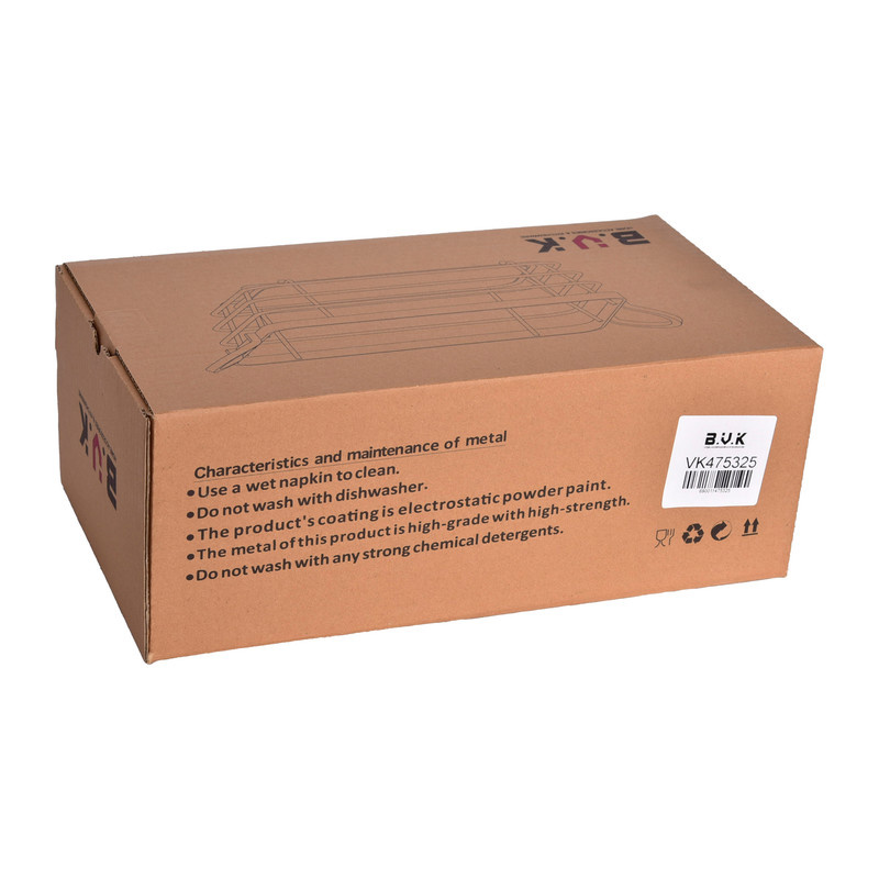 سبد بی.وی.کی کد 475325