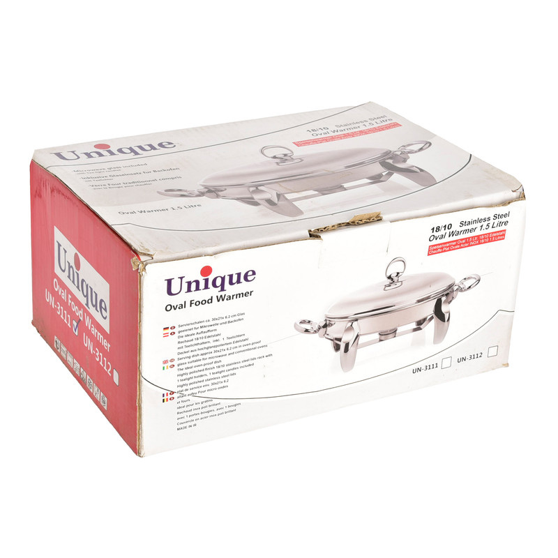 سوفله خوری یونیک کد 3111