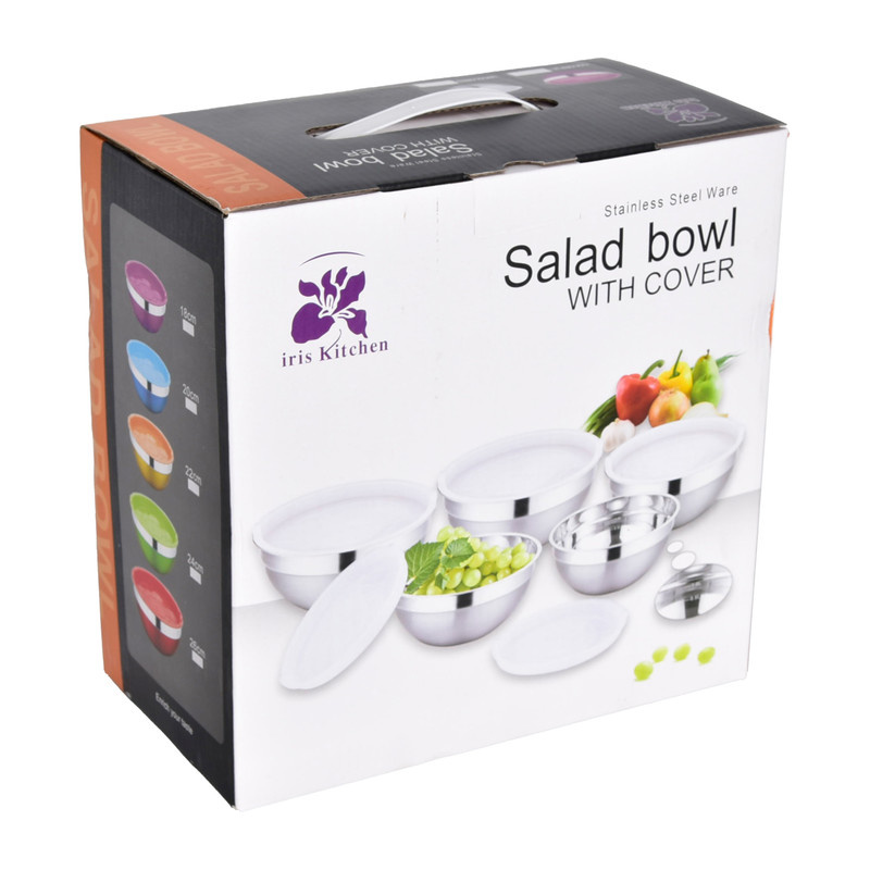 لگن آشپزخانه آیریس کیچن کد 300311  مجموعه 5 عددی