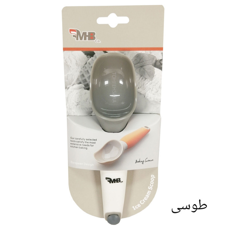 قاشق توپی ام بی کد HG6015 قاشق توپی ام بی کد HG6015