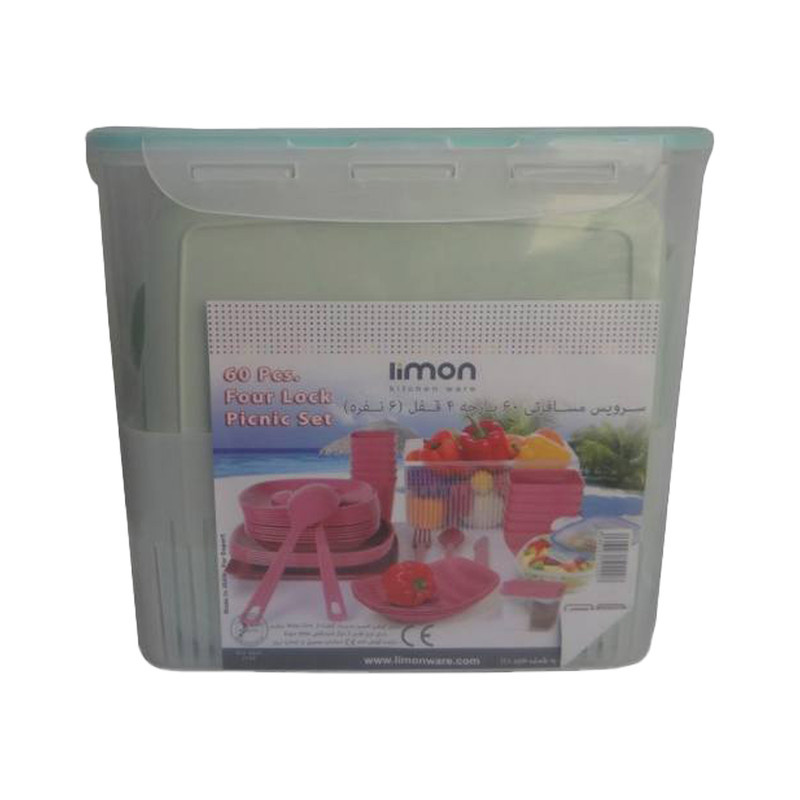 سبد پیک نیک 6 نفره لیمون مدل 10635