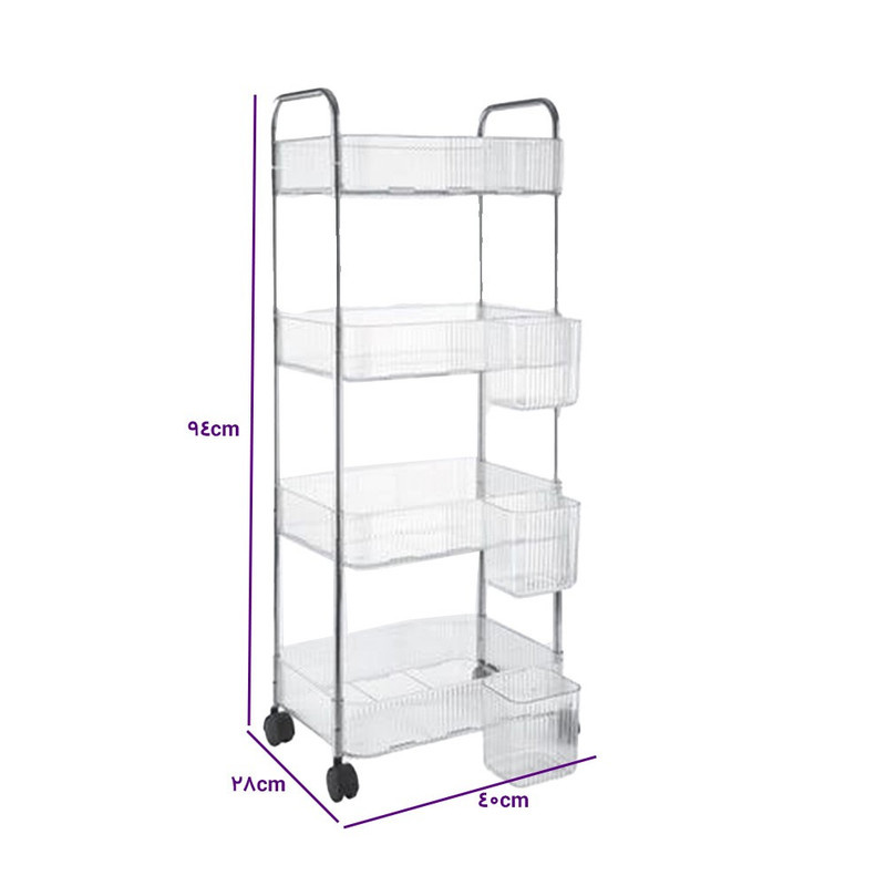 ارگانایزر لیمون مدل L2374 کد TP638