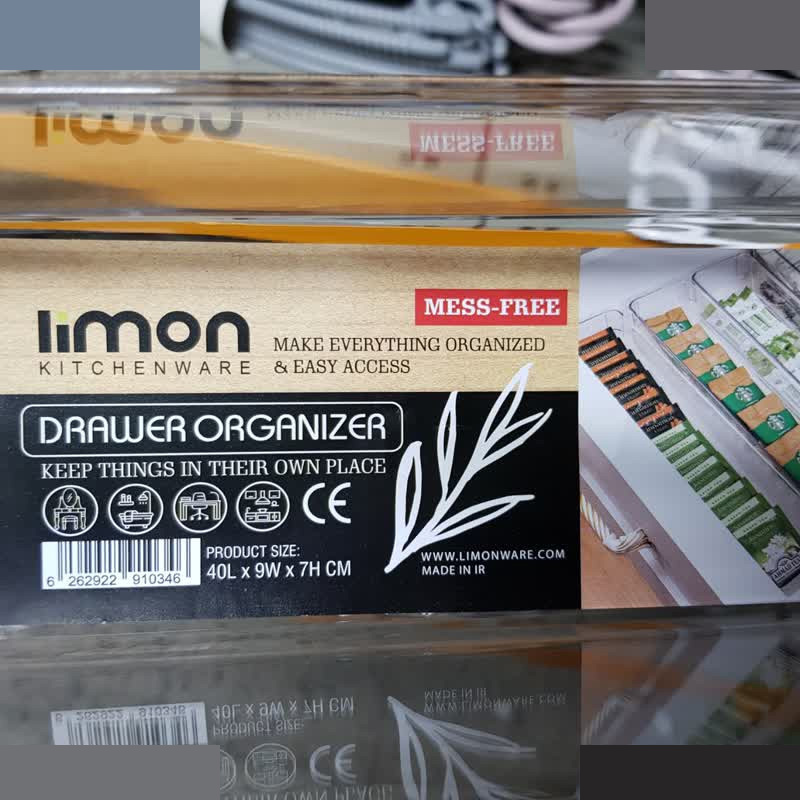 نظم دهنده لیمون مدل کشویی کد DH2367