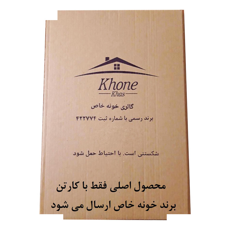 آینه خونه خاص مدل ماهور به همراه شلف دیواری آینه خونه خاص مدل ماهور به همراه شلف دیواری