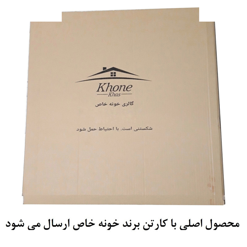 ست آینه و باکس خونه خاص مدل Left Box