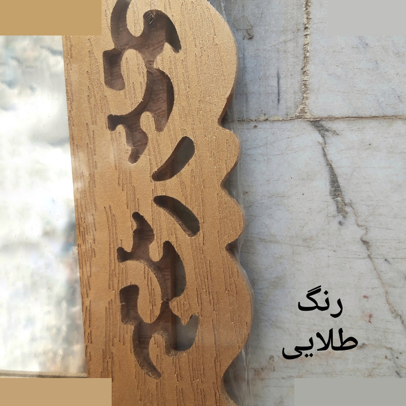 آینه و کنسول خونه خاص مدل شمشاد آینه و کنسول خونه خاص مدل شمشاد