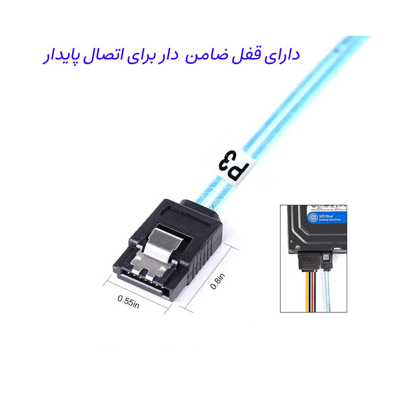 کابل تبدیل 6 به 6 SATA اسمارطور مدل SM265 طول 0.5 متر کابل تبدیل 6 به 6 SATA اسمارطور مدل SM265 طول 0.5 متر
