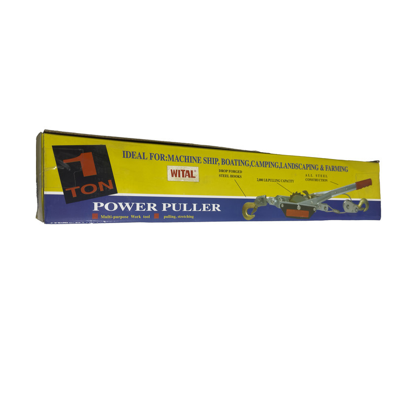 پولیفت ویتال مدل  باغی کدSMT-WITAL-1TON