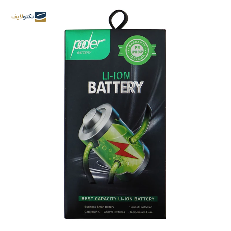 gallery-باتری گوشی اپل Iphone 6S Plus کد PD-IPH6s-gallery-2-TLP-38081_b9894abb-fdc3-4101-817e-7883b68c32ac.png