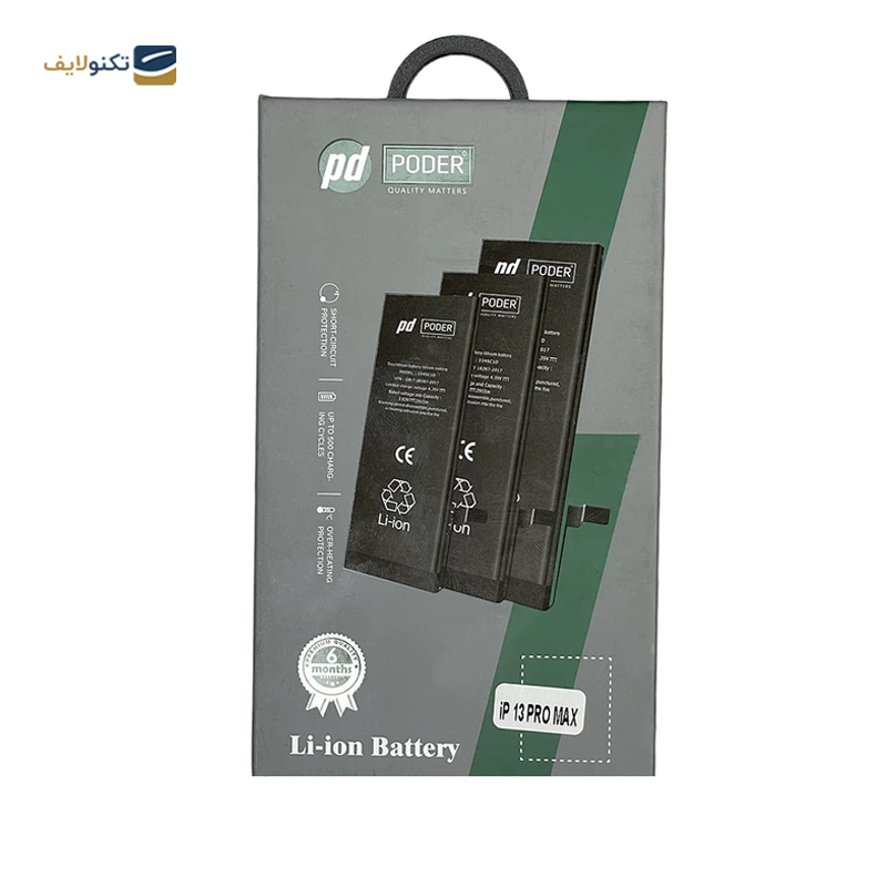 gallery-باتری گوشی اپل Iphone 6S Plus کد PD-IPH6s copy.png gallery-باتری گوشی اپل Iphone 6S Plus کد PD-IPH6s copy.png