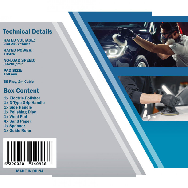 دستگاه پولیش وی تولز مدل VT1109