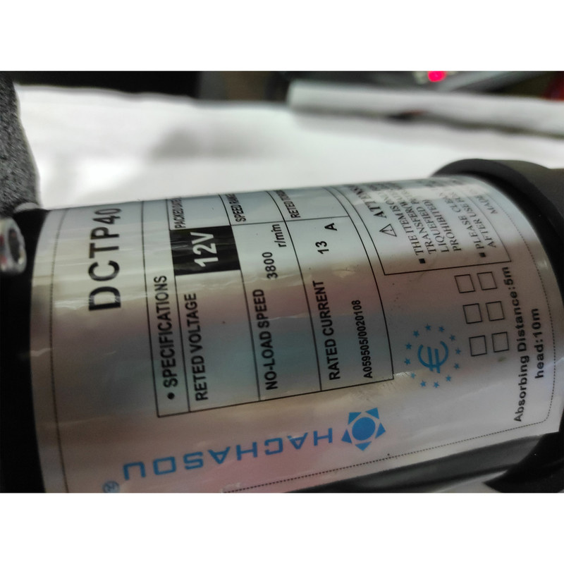 پمپ گازوییل کش هاچاسو مدلSMT-12V-HACHASOuU-DCTP40