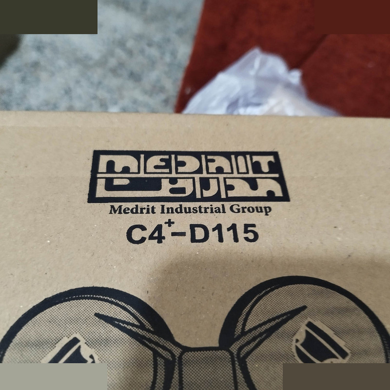 قاپک شیشه مدریت پلاس مدل C4 - D115