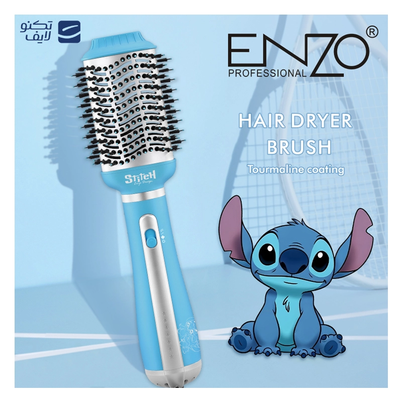 gallery-سشوار انزو مدل EN-6221-gallery-1-TLP-382326_ecee01be-6da7-4a55-8f83-a83285cc98b0.webp