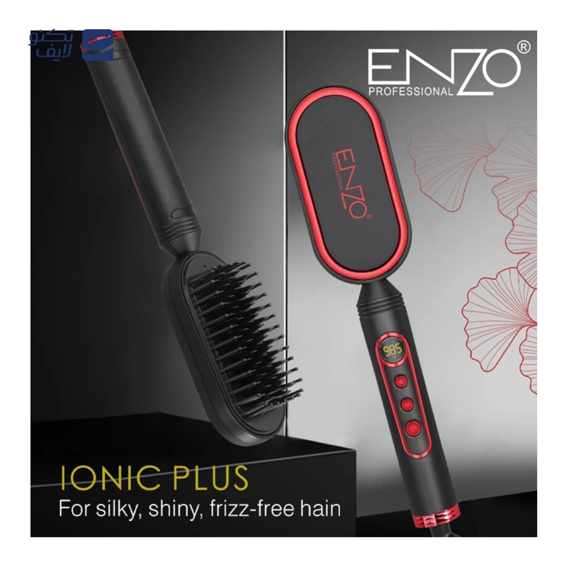 gallery-برس حرارتی انزو مدل EN-4002 copy.png