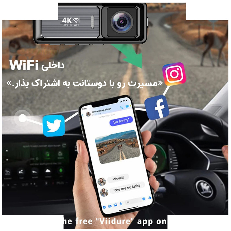 دوربین ثبت وقایع خودرو اتوویژن مدل M6 4K-WiFi به همراه دوربین عقب و کیت برق مستقیم