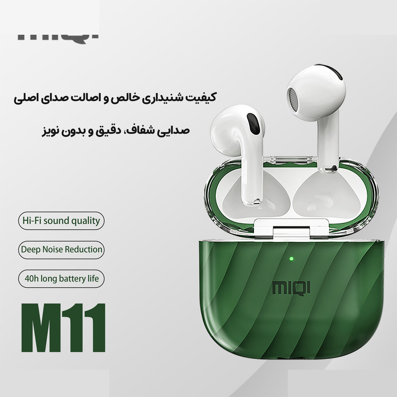 هندزفری بلوتوثی میچی مدل M11 هندزفری بلوتوثی میچی مدل M11