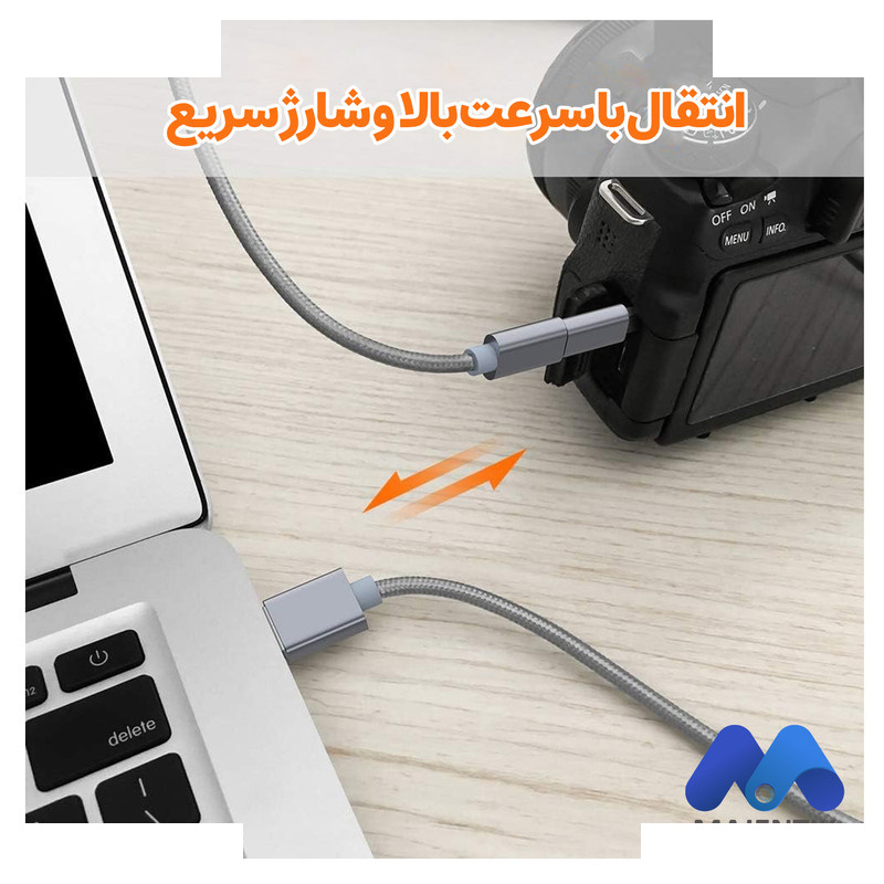 مبدل USB-C به Mini-USB مجینتک مدل CN5