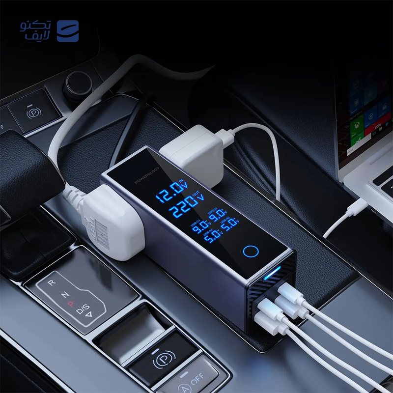 gallery-اینورتر خودرو پاورولوجی مدل Powerology 2×AC Socket PWCUQC044-gallery-0-TLP-382615_91863d1b-66e8-428c-ac1a-9c8f3e97d9f7.png