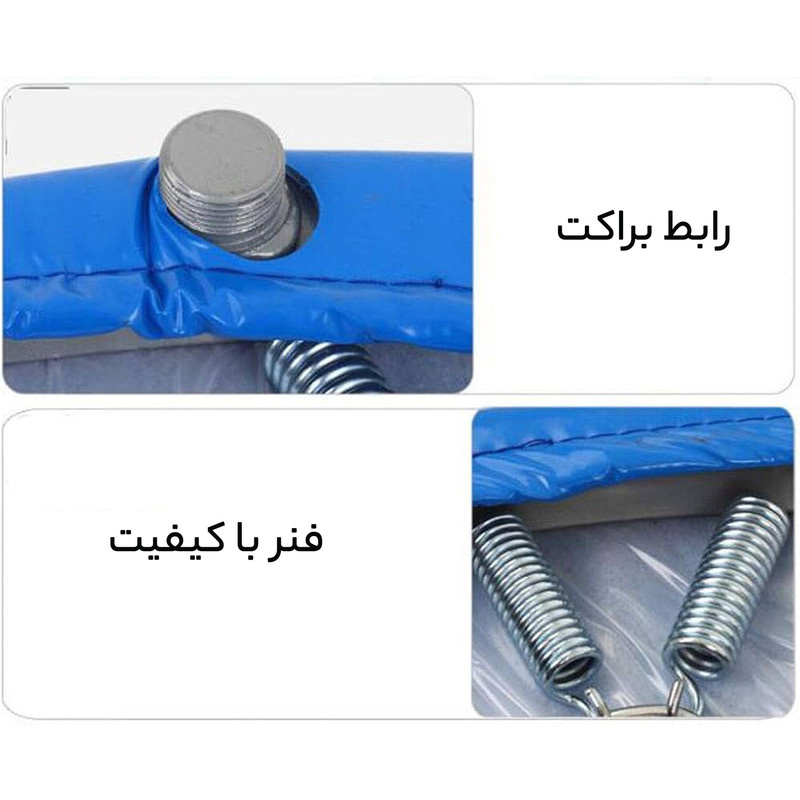 ترامپولین مدل TXB6212 سایز 60 اینچ ترامپولین مدل TXB6212 سایز 60 اینچ