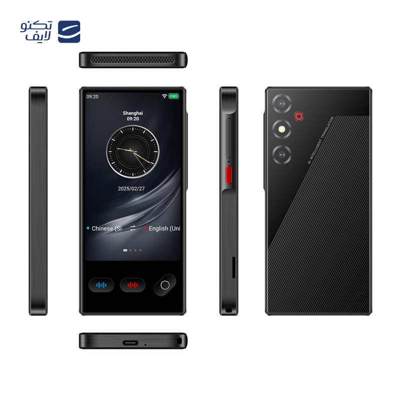 gallery-مترجم جیبی مدل Smart Wish copy.png