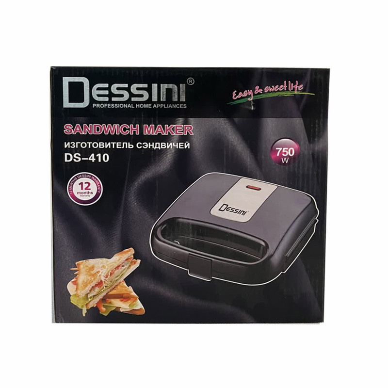 گریل برقی دسینی مدل ds410 گریل برقی دسینی مدل ds410